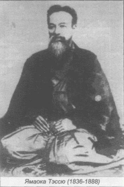 Божественный кулак Масутацу Ояма - _156.jpg