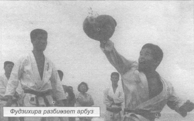 Божественный кулак Масутацу Ояма - _30.jpg