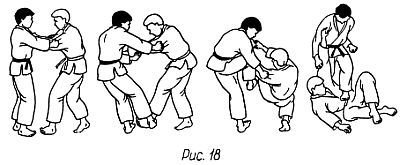 Сто приемов самозащиты. Пособие для самостоятельных занятий - _18.jpg