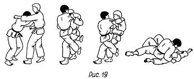 Сто приемов самозащиты. Пособие для самостоятельных занятий - _19.jpg