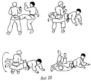 Сто приемов самозащиты. Пособие для самостоятельных занятий - _20.jpg