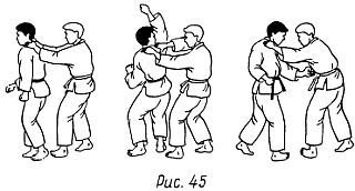 Сто приемов самозащиты. Пособие для самостоятельных занятий - _45.jpg