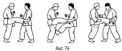 Сто приемов самозащиты. Пособие для самостоятельных занятий - _74.jpg