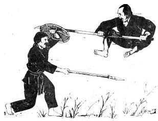 Вьетводао-Вовинам. От начинающего к черному поясу - _01.jpg