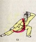 Вьетводао-Вовинам. От начинающего к черному поясу - _13.jpg