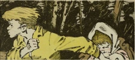 Дорога к дому - i_004.jpg