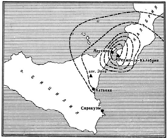 Землетрясения - i_002.jpg