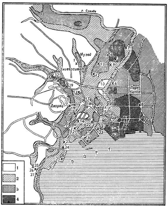 Землетрясения - i_005.jpg