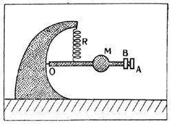 Землетрясения - i_017.jpg