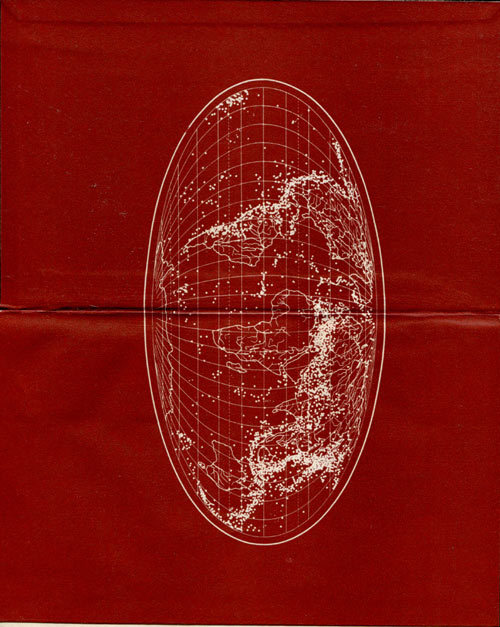 Землетрясения - i_028.jpg