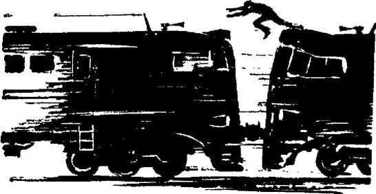 Тройной прыжок - img_16.jpeg