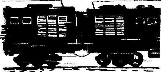 Тройной прыжок - img_17.jpeg