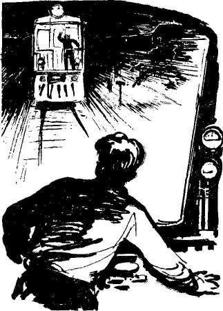 Тройной прыжок - img_18.jpeg