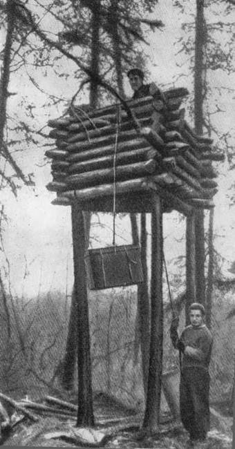 По ту сторону ночи - i_017.jpg
