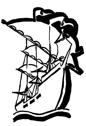 Три банана, или Пётр на сказочной планете - Sl_4c.png