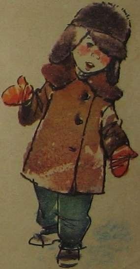 Невезучка - img_1.jpeg