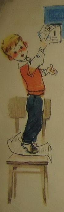 Невезучка - img_2.jpeg