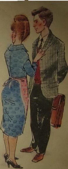 Невезучка - img_10.jpeg