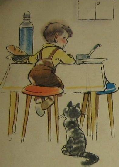 Невезучка - img_21.jpeg