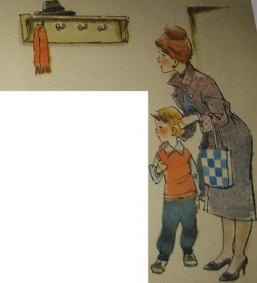 Невезучка - img_22.jpeg