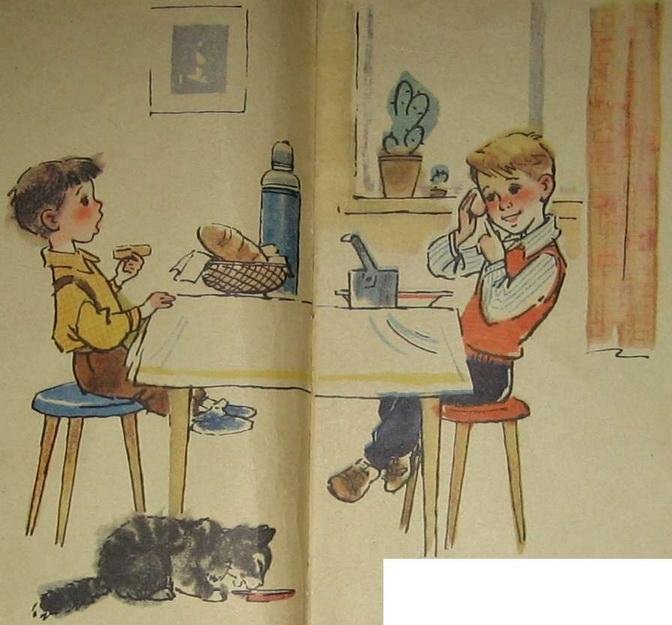 Невезучка - img_23.jpeg