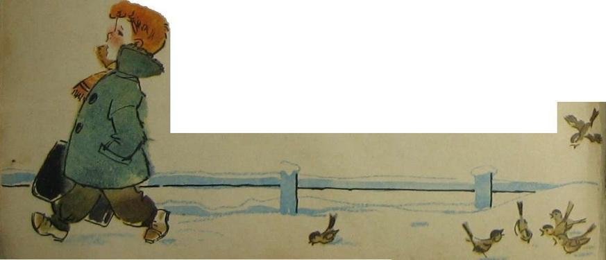 Невезучка - img_26.jpeg