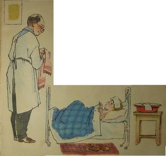 Невезучка - img_30.jpeg