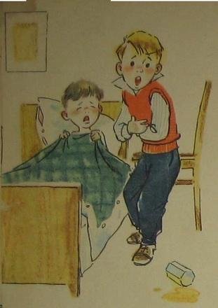 Невезучка - img_36.jpeg