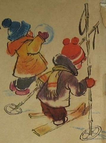 Невезучка - img_6.jpeg