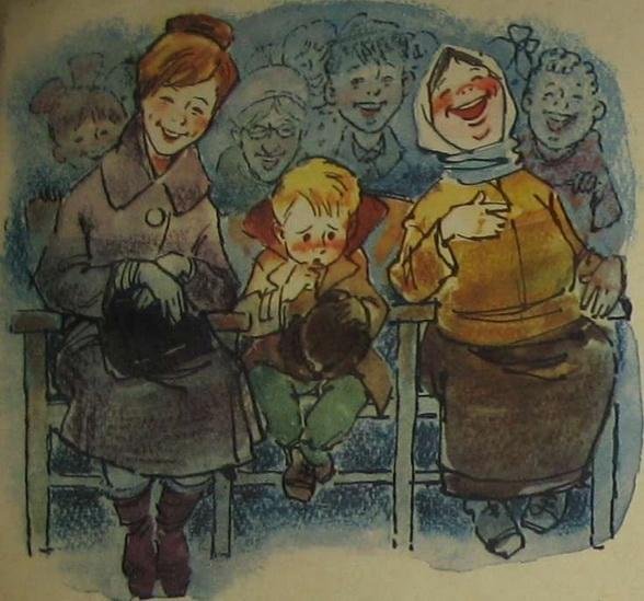 Невезучка - img_7.jpeg