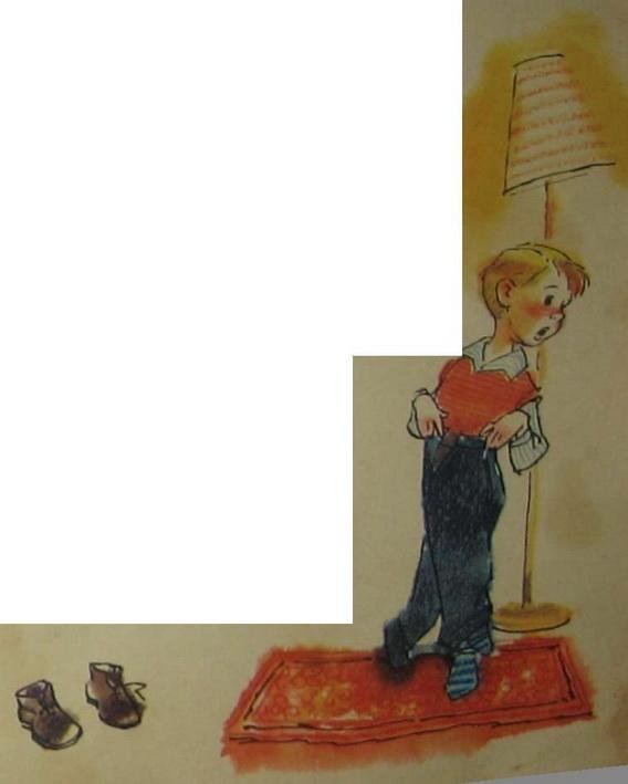 Невезучка - img_8.jpeg