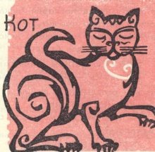 Три сказки - i_040.jpg