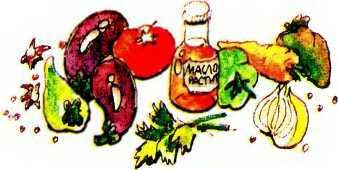 Детская поваренная книга - i_094.jpg