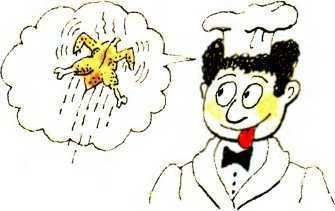 Детская поваренная книга - i_115.jpg