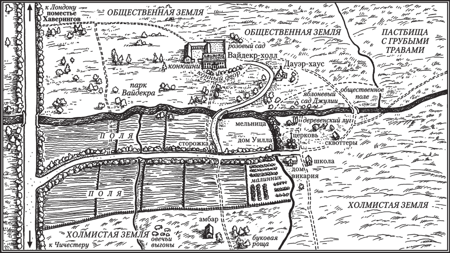 Меридон, или Сны о другой жизни - block_gregory_meridon1.png
