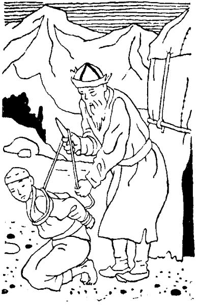 Круглая печать - i_021.png