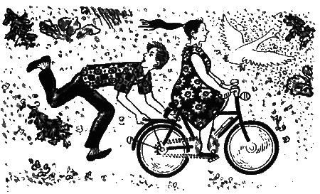 Следы ведут дальше - i_035.png