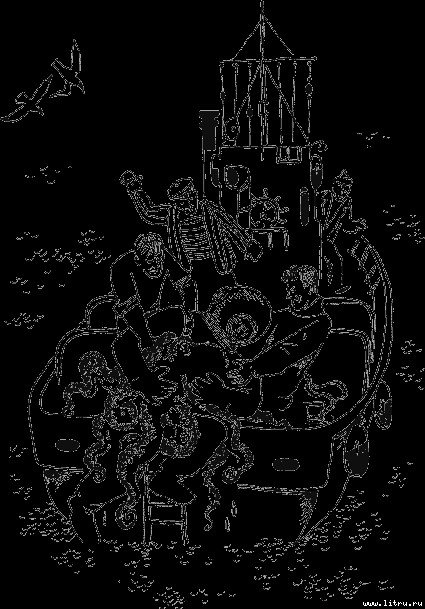 Трепанголовы - povir137.jpg