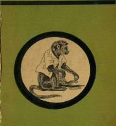 Записки обезьянки Ризы - _0.jpg