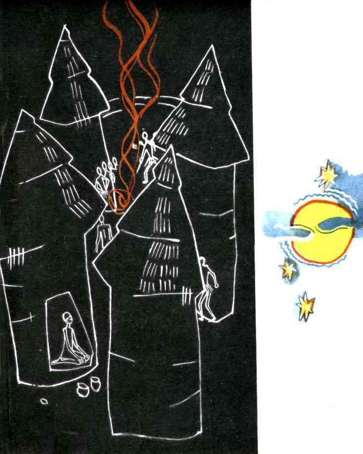 Волшебная калебаса - tmpEDE11.jpg