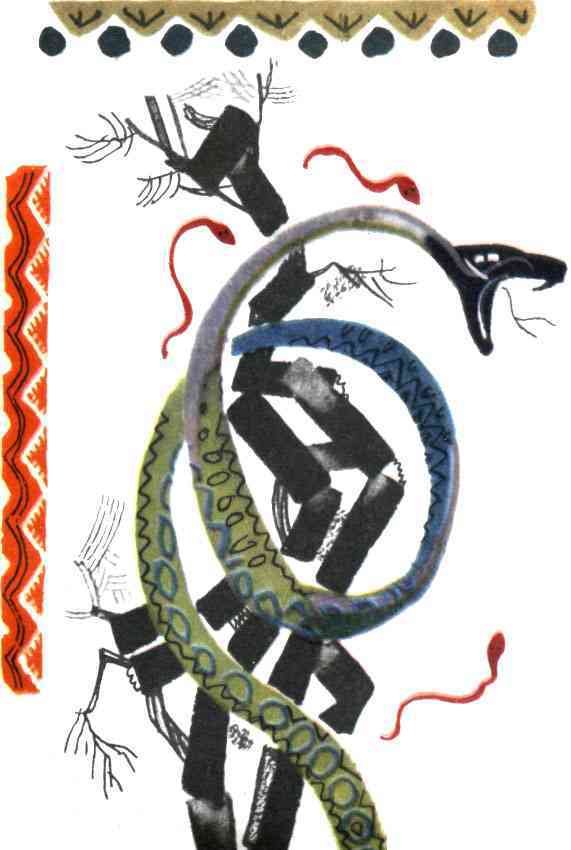 Волшебная калебаса - tmpEDE17.jpg