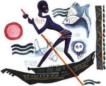 Волшебная калебаса - tmpEDE5.jpg