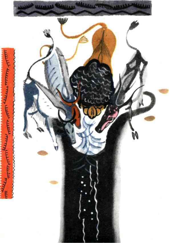 Волшебная калебаса - tmpEDE84.jpg