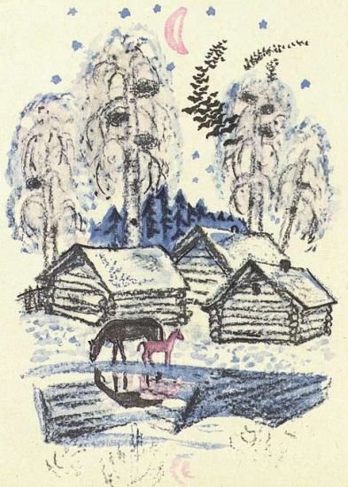 Чиж-Королевич - i_014.jpg