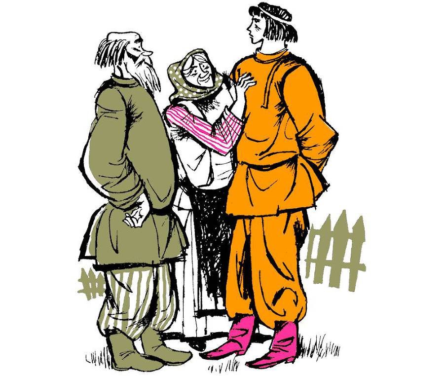 Сказки славянских народов - _48.jpg