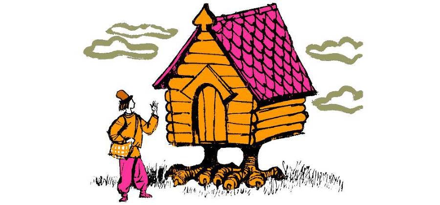 Сказки славянских народов - _67.jpg