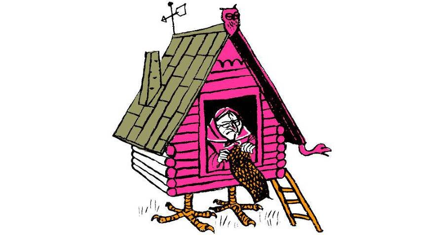 Сказки славянских народов - _86.jpg