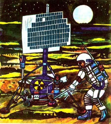 На космическом корабле - i_036.jpg