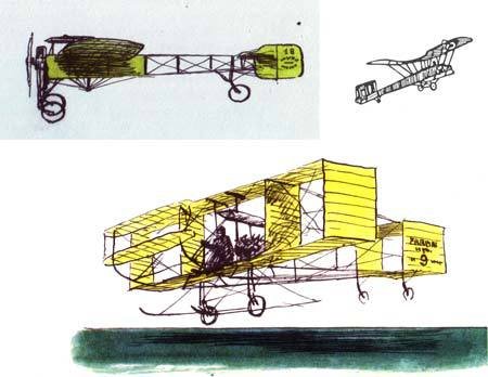 Там, где не слышно голоса - i_190.jpg