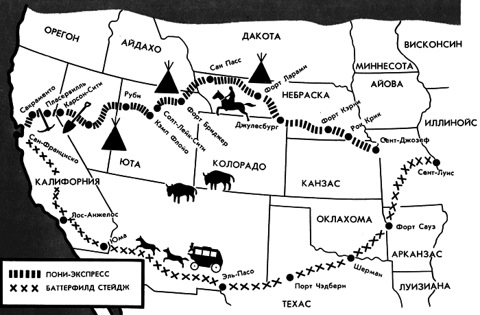 Там, где не слышно голоса - i_196.png